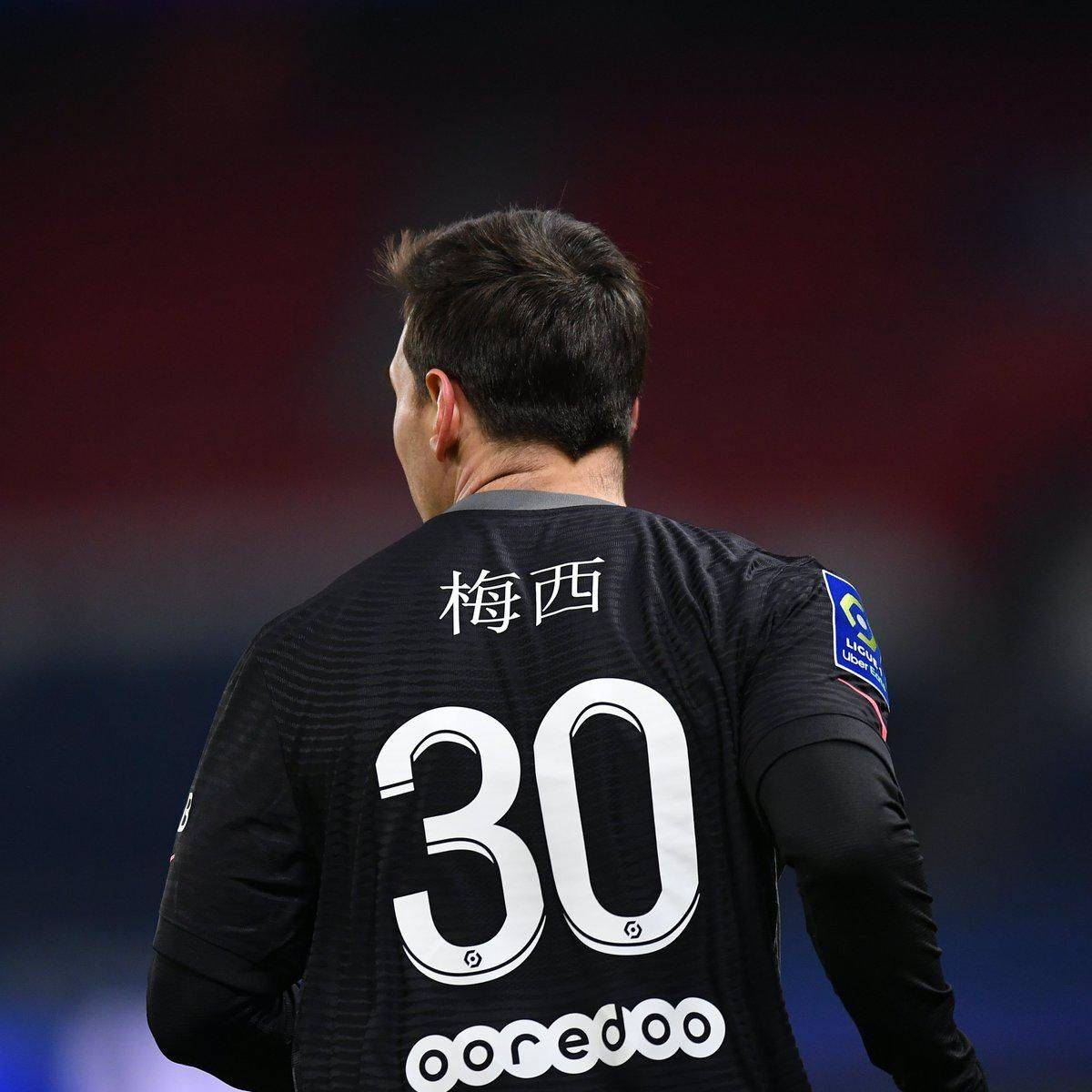 动东
