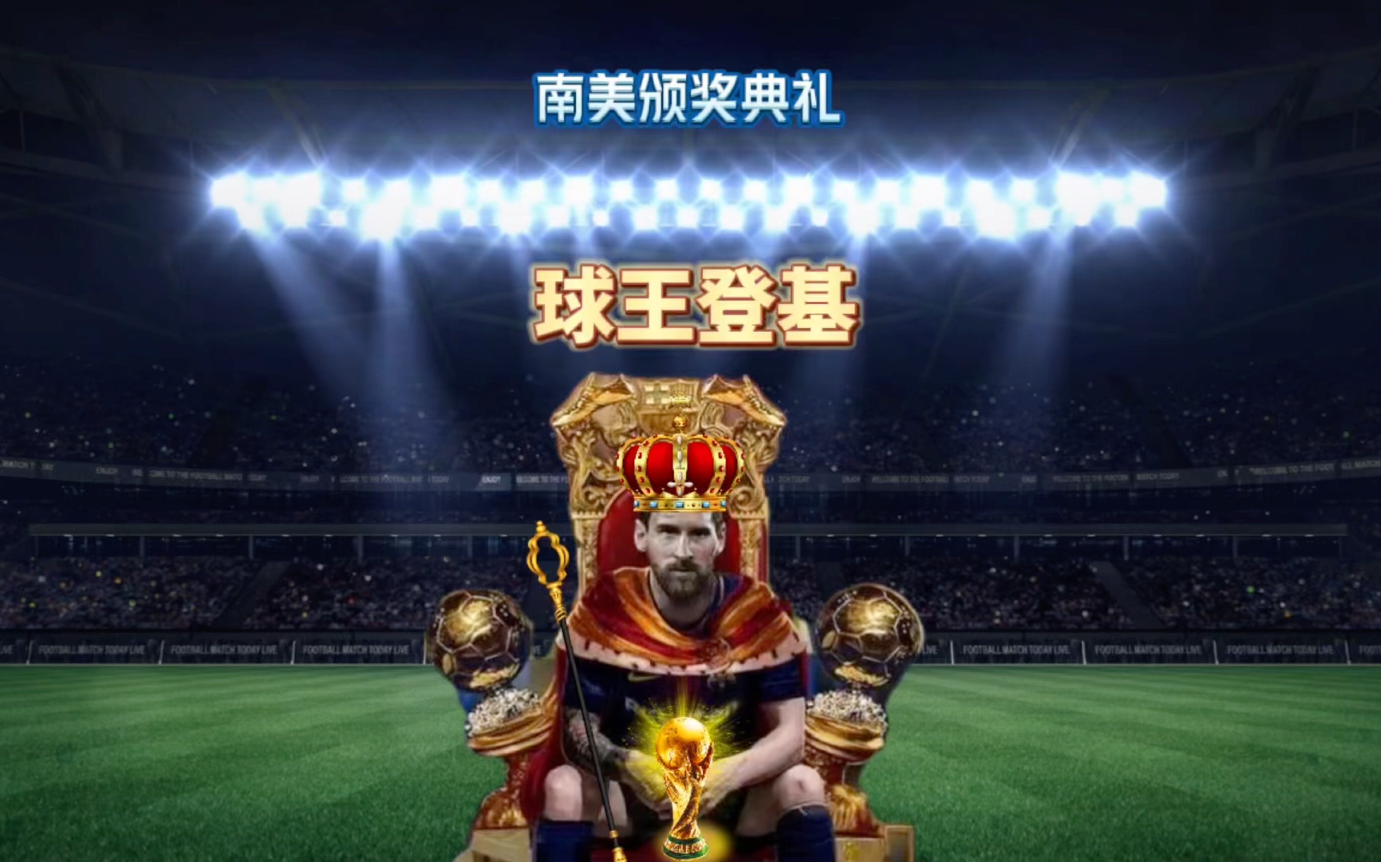 加蒂