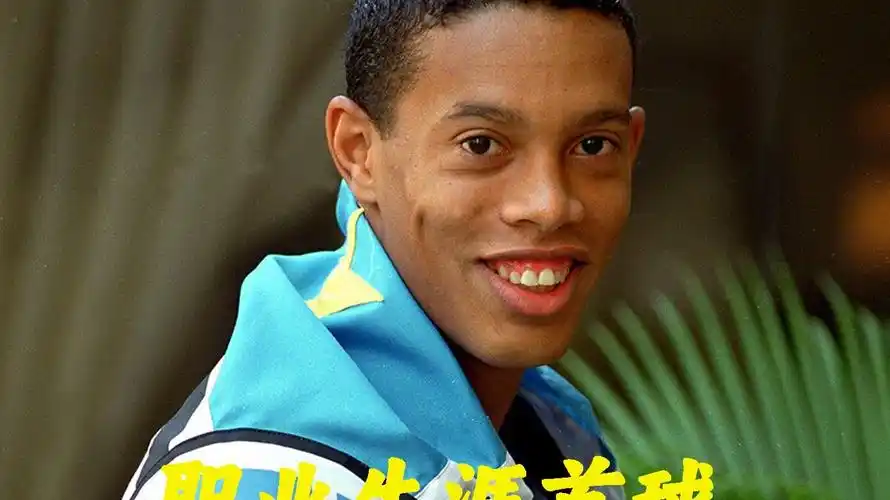 但曾有媒體